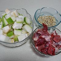冬瓜薏米羊肉汤的做法图解1