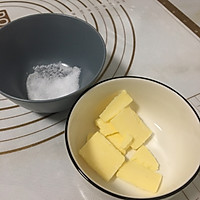 日式生吐司的做法图解5
