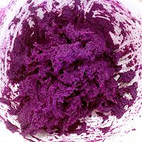 蜂蜜紫薯葡萄的做法图解1