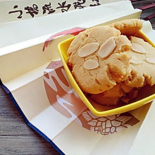 杏仁片酥饼