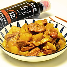 红烧肉烧土豆