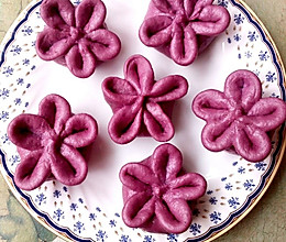 紫薯梅花豆沙包的做法