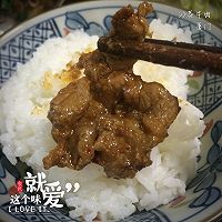 沙茶牛肉的做法图解10