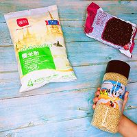 软糯香甜，蜜豆芝麻小饼的做法图解1