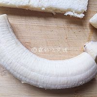 #精品菜谱挑战赛#香蕉芝士吐司卷的做法图解5