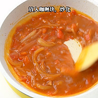 好吃到舔盘|汤汁浓郁的番茄咖喱乌冬面的做法图解6