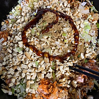 豆腐白萝卜粉条蒸饺的做法图解9