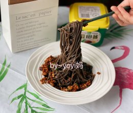 肉沫拌面的做法