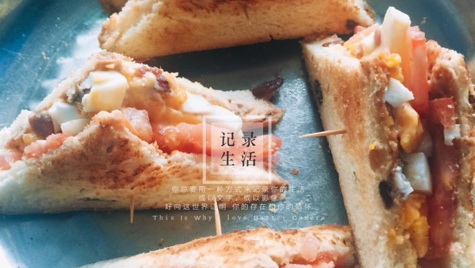 小清新三明治