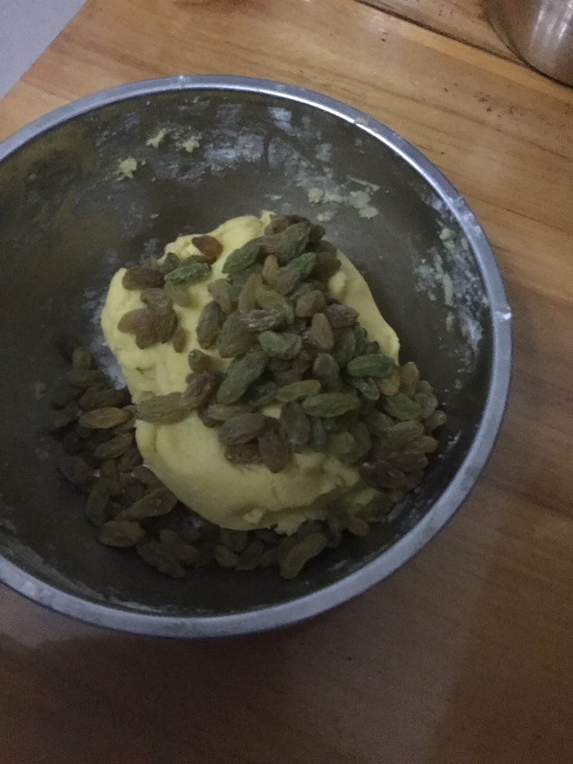 葡萄奶酥的做法图解7