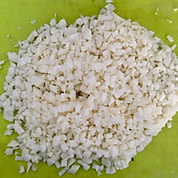 韭菜饺的做法图解3