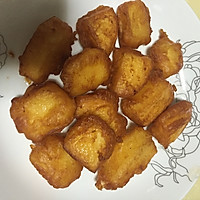 拔丝苹果的做法图解5