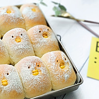 小鸡挤挤面包【内酯豆腐可可馅】的做法图解20
