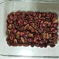 红红火火❗️年年高❗️红糖红枣糕❗️❗️的做法图解3
