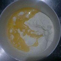 炫彩酥的做法图解6
