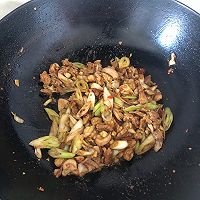 葱爆羊肉的做法图解13