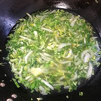 #憋在家里吃什么#青菜鸡蛋汤的做法图解8