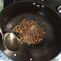 八宝萝卜焖饭的做法图解2