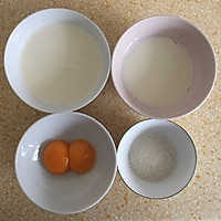 葡式蛋挞的做法图解1