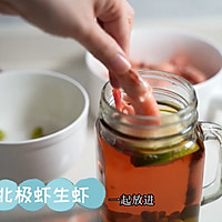 #立冬第一补#糟香毛豆加拿大北极虾的做法图解7