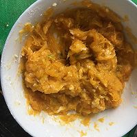 南瓜饼的做法图解2