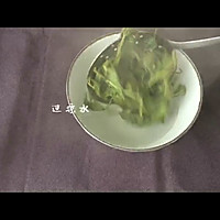 #美食视频挑战赛#炸香椿鱼儿的做法图解2