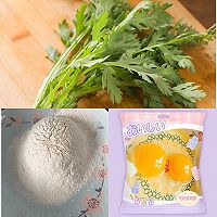 茼蒿鸡蛋饼的做法图解1