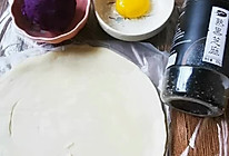#宅家厨艺 全面来电#爆浆紫薯芝士饼的做法