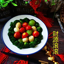 #美食说出“新年好”#新年开运菜~~财源滚滚