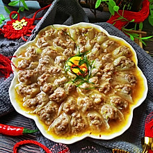 新年必备菜：花开富贵