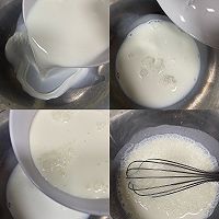 #烘焙美学大赏#超级嫩滑香浓葡式蛋挞的做法图解5