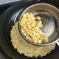 金沙玉米 传统川菜美食的做法图解4