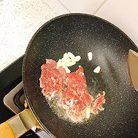 牛肉炒洋葱的做法图解3