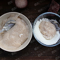 【ME制豆浆实验室】莲藕糯米糕的做法图解5