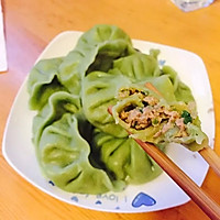 蔬菜牛肉饺（儿童水饺）的做法图解5