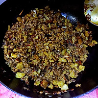 秘制牛肉的做法图解6