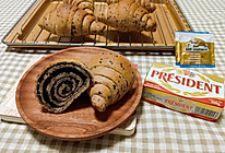 #自由创意面包#低糖全麦黑芝麻盐面包的做法