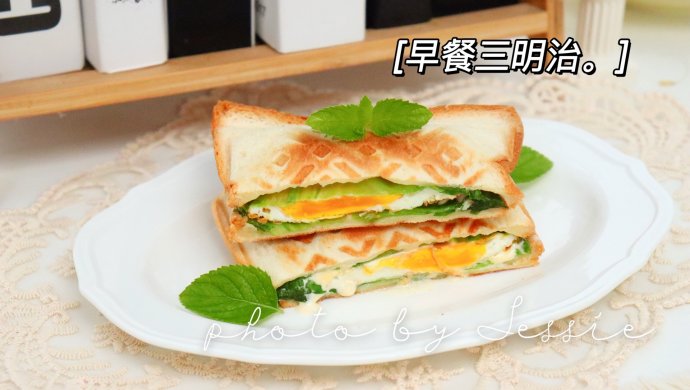 原味三明治：10分钟快速早餐