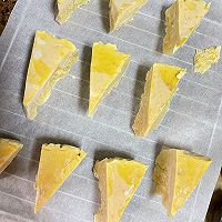 #春日露营 易享“佳”味 #香蕉烤牛奶的做法图解9