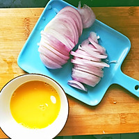 秘制洋葱炒蛋——快手菜的做法图解1