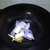 霸气开屏鱼的做法图解7