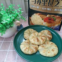 #春日露营 易享“佳”味 #简单易做的芝士土豆饼