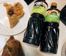 #珍选捞汁 健康轻食季#蛋黄鲜肉粽的做法