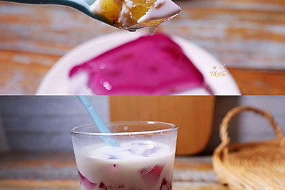 网红葡萄撞奶❗️（两种做法）葡萄椰奶冻  ❗️（白凉粉版）