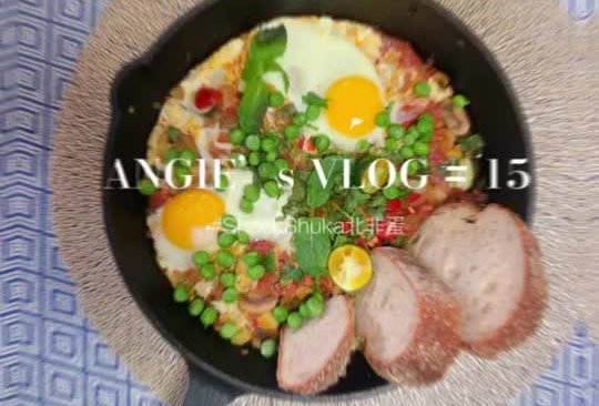 #饕餮美味视觉盛宴#Angie‘s brunch北非蛋的做法