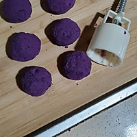 紫气东来♡紫薯糕的做法图解10