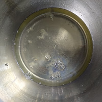 #太古烘焙糖 甜蜜轻生活# 枣香纸杯蛋糕的做法图解6