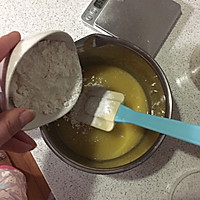 葵花籽酥的做法图解4