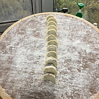 黄瓜水饺的做法图解10