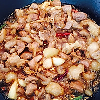 扒拉锅的做法图解3